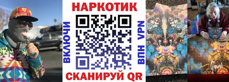 Купить наркотик аптеки Ленск МЕТАДОН  Меф мяу мяу  СОЛЬ  ГАШИШ  Бошки Шишки 