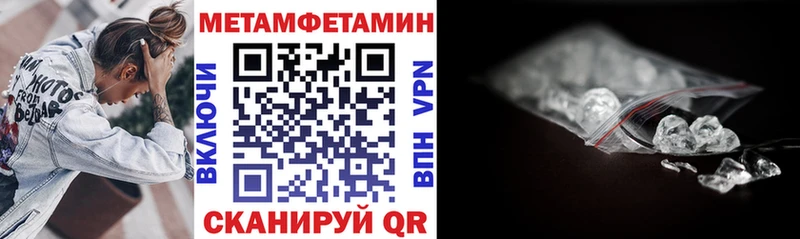 кракен ONION  Ленск  АМФЕТАМИН 98% 