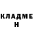 Кетамин VHQ Yani Yani