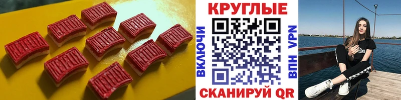 hydra маркетплейс  Ленск  Ecstasy бентли  наркотики 