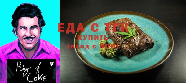 дмт Баксан