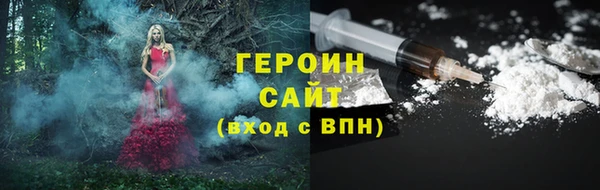 apvp Балабаново