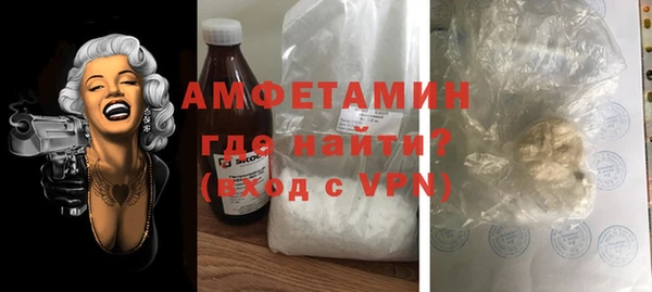 дмт Баксан