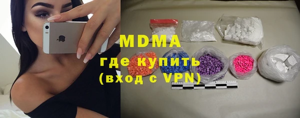 дмт Баксан