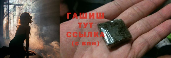 дмт Баксан