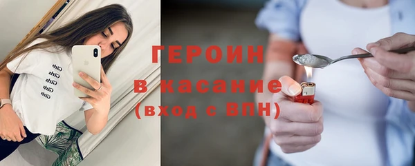 а пвп мука Балахна