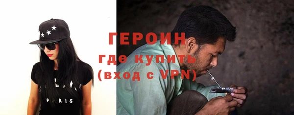 а пвп мука Балахна