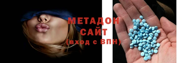 а пвп мука Балахна