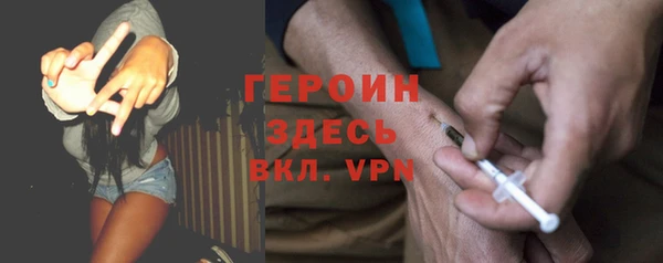 дмт Баксан