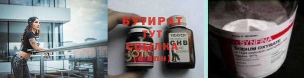 apvp Армянск