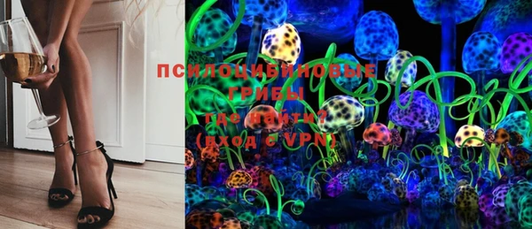 каннабис Аркадак