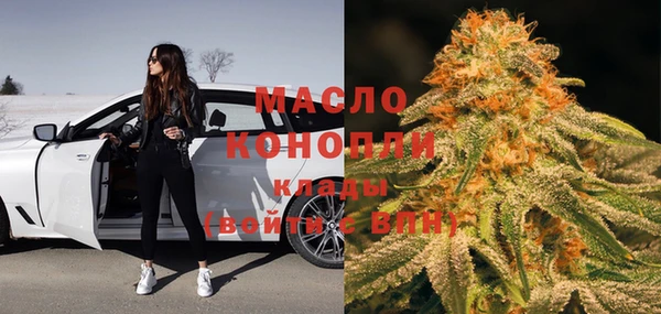apvp Балабаново