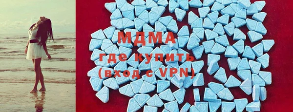а пвп мука Балахна