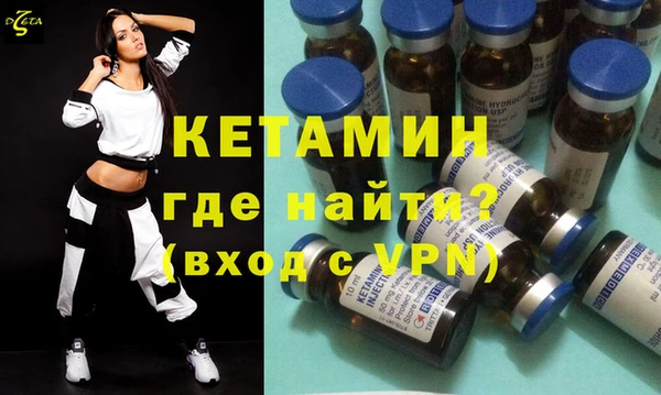 apvp Армянск