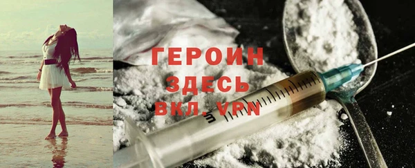 а пвп мука Балахна