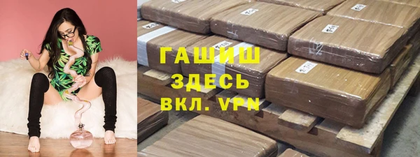 apvp Балабаново
