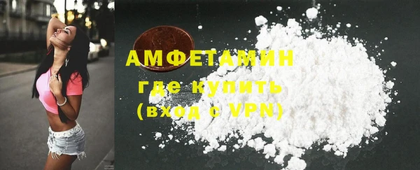 дмт Баксан