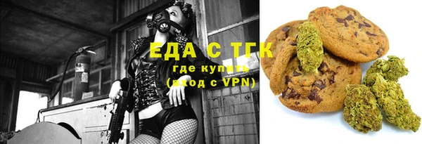 каннабис Аркадак