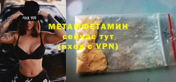 apvp Балабаново